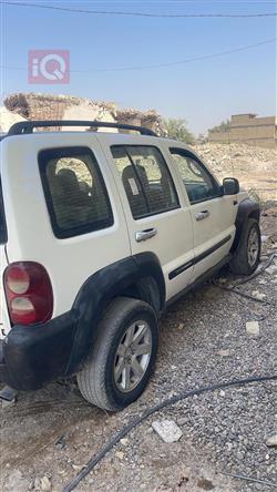 جيب ليبرتي